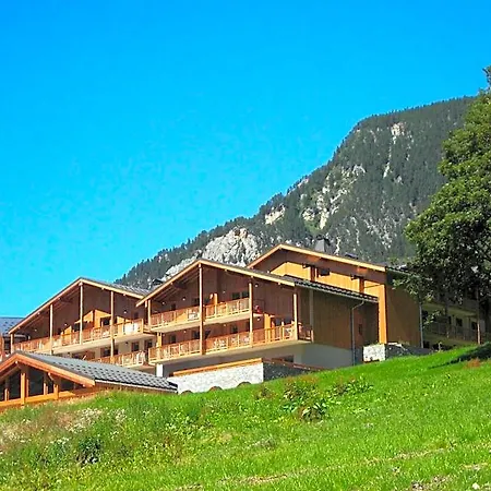 Lagrange Les Hauts De La Vanoise 4*
